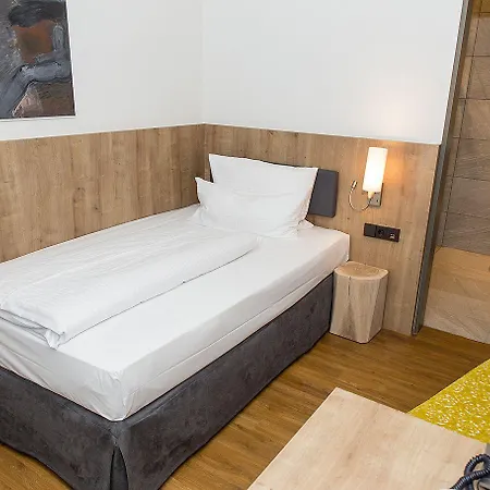 高登尼斯拉得酒店 乌尔姆