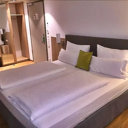 高登尼斯拉得酒店 4* 乌尔姆